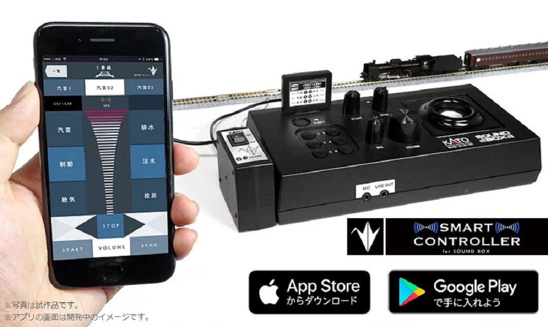 KATO 10-1370 オハ61系客車 4両セット【特別企画品】【カタログ