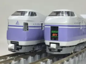 KATO E351系「スーパーあずさ」入線です！ 10-1342 / 10-1343