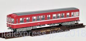 鉄コレ】鉄道コレクション 京急電鉄1000形 非冷房車(2次量産車) 2両