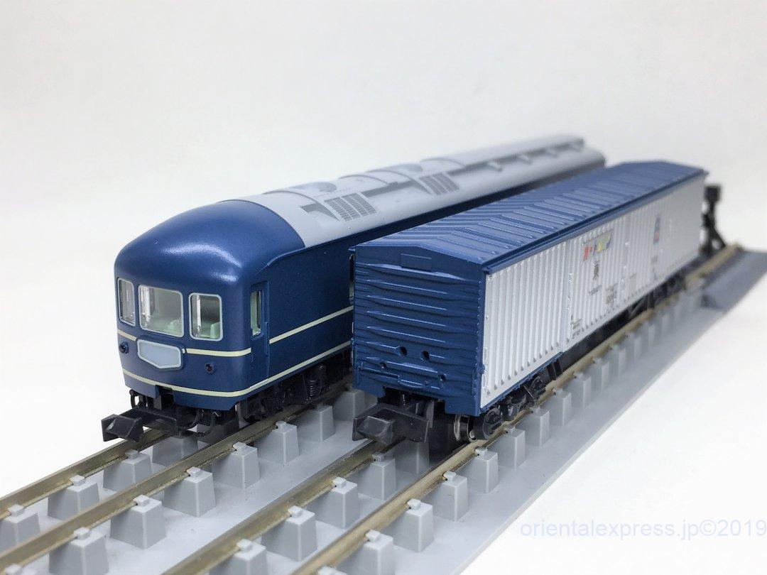 20系「カートレイン九州」13両セット 特別企画品 品番：10-1548 鉄道