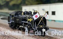 209系2100番台 房総色 を弄る。その3 TOMIX 98628 | NGaugeJP - 横濱