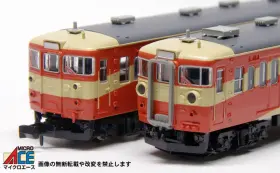 MA クハ115 上沼垂運転区控車タイプ 2両セット 品番：A6769 MICROACE