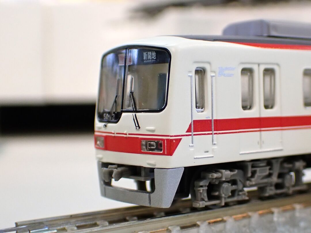 鉄コレ 神戸電鉄5000系5001編成4両セットA 品番：327400 トミーテック