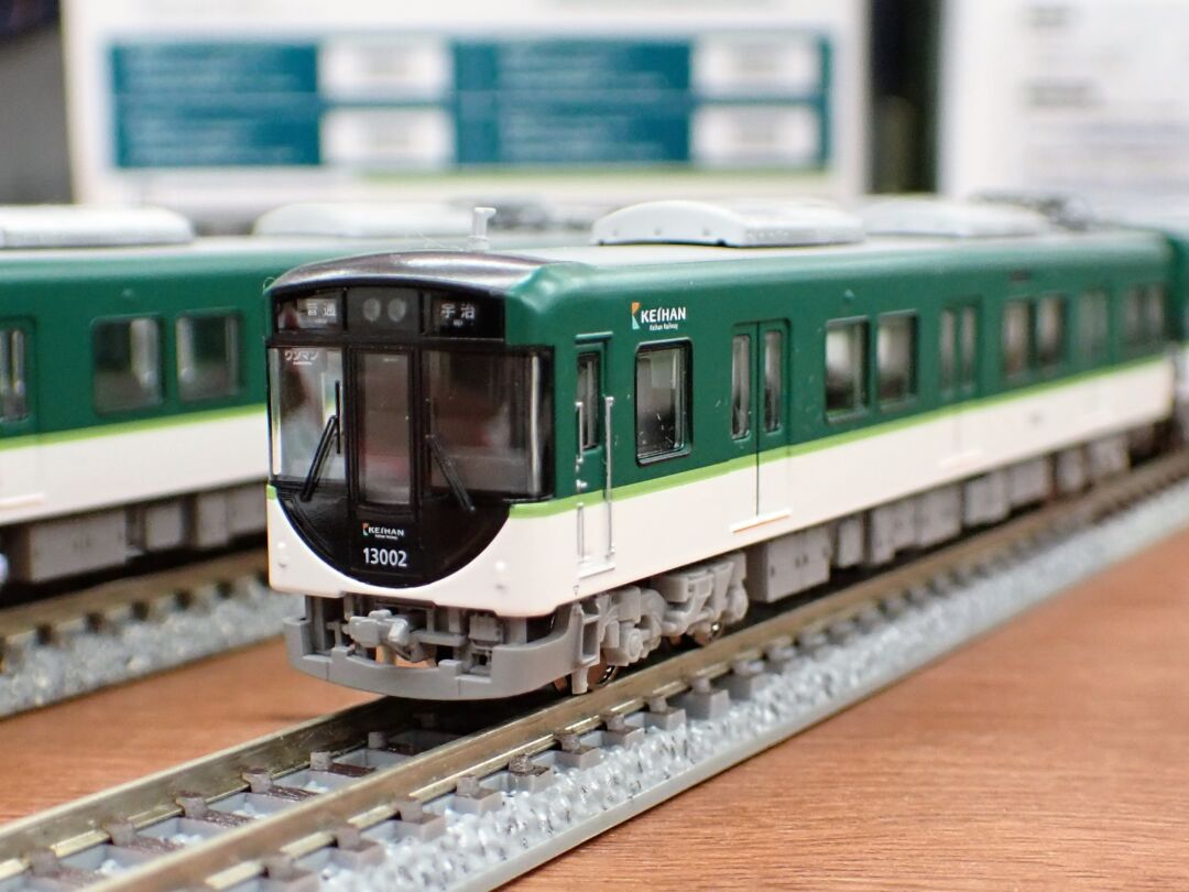 ﾎﾟﾎﾟﾝﾃﾞｯﾀ 京阪電鉄 13000系宇治線登場時4両セット 品番:6067
