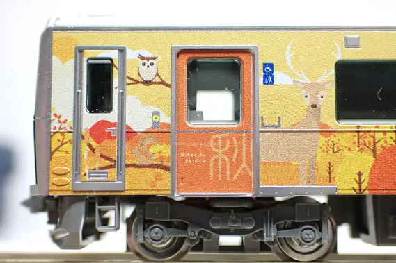 JR北海道 H100形(H100-80 H100-81) 石北線・富良野線ラッピング車が