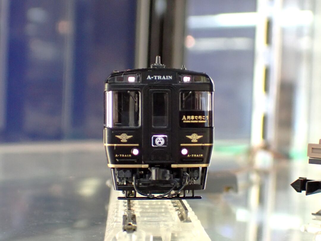 JR キハ185系特急ディーゼルカー（A列車で行こう）セット 品番：98152