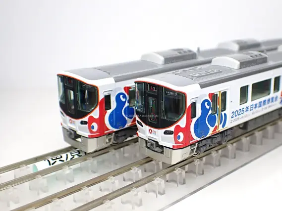 323系 大阪・関西万博ラッピング列車（ミャクミャク）が入線しました