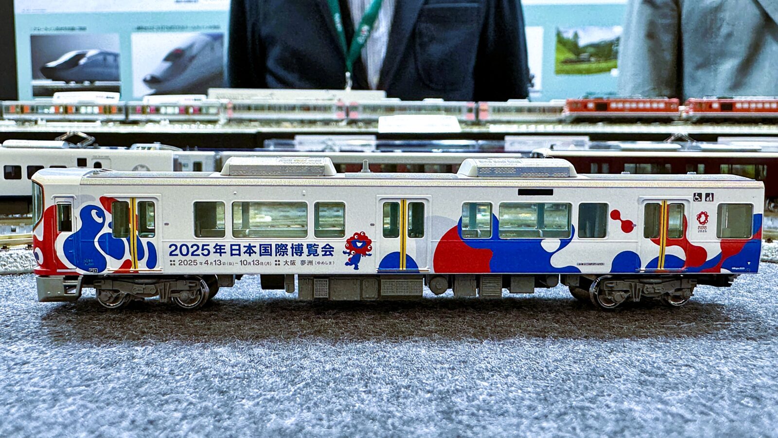 EXPO 2025 ミャクミャク 323系 (先頭車単品) 特別企画品 品番：12-301