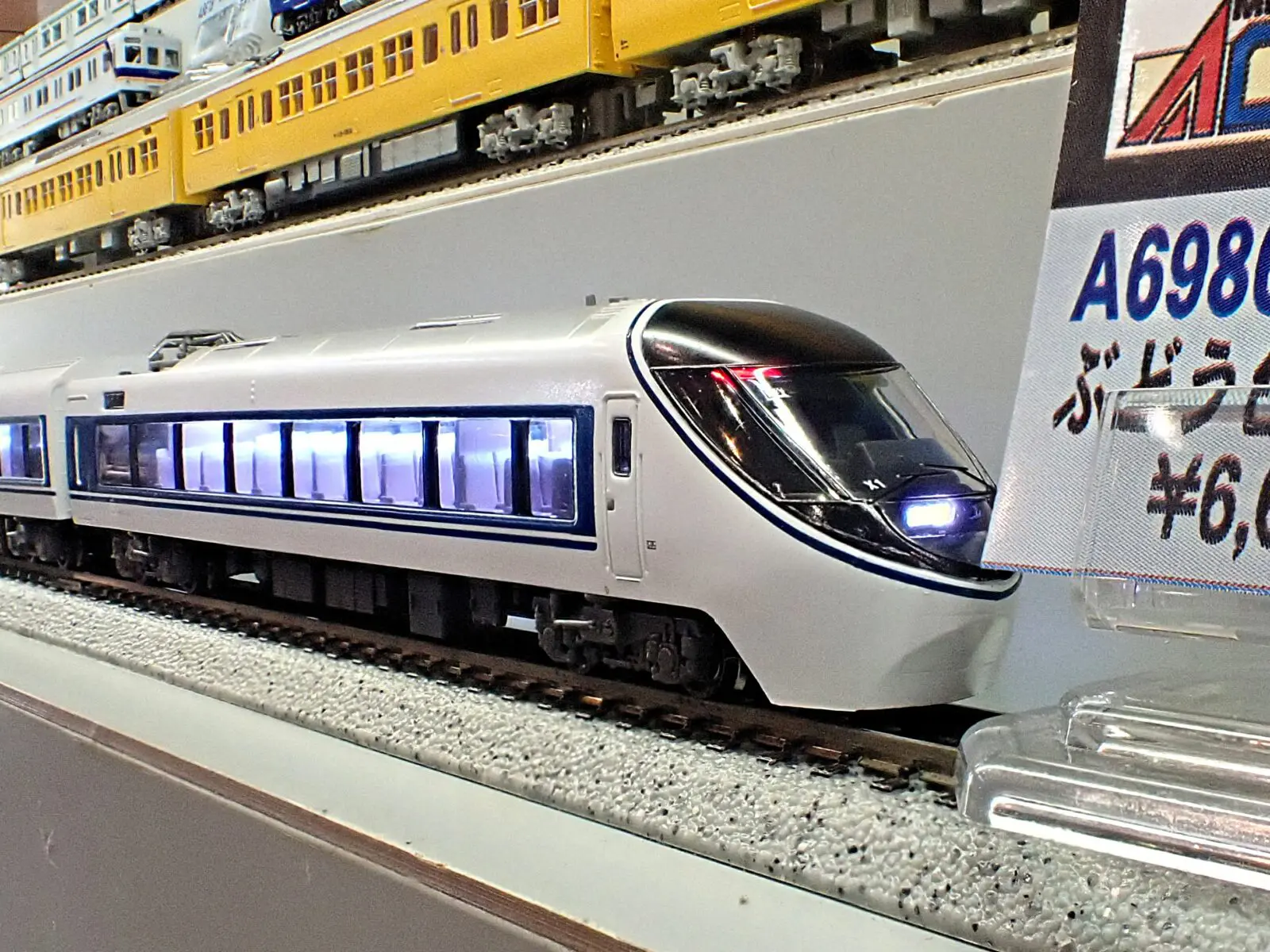 発売速報】MICROACE 2025年9月以降発売予定 （発売日情報更新：2025年8