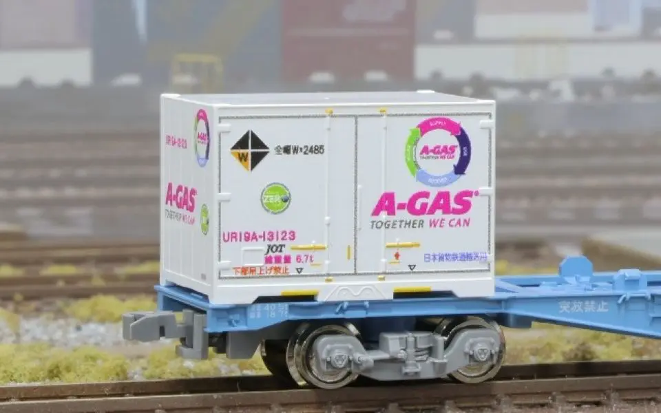 リリース情報】ホビーセンターカトー 2025年5月24日(土)発売 EF210-106