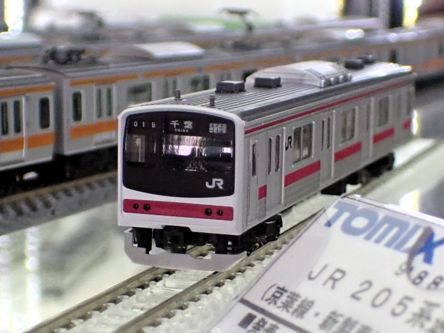 205系ナハ17 TOMIX改造 TOMIX】205系 南武線（新製車）2025年4月発売