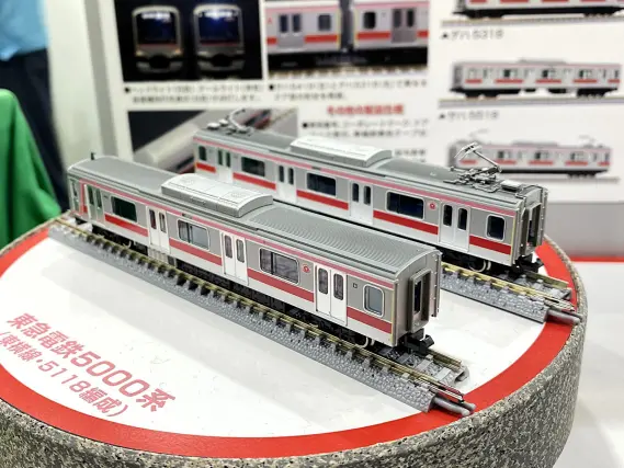 グリーンマックス】新製品ポスター公開！2025年12月～2026年2月発売