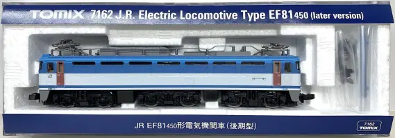 EF81 450番台 後期型が入線です。 TOMIX 7162 | NGaugeJP - 横濱模型