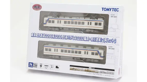 TOMYTEC ジオコレ（鉄コレ・バスコレ） 製品画像や情報が更新！（2025