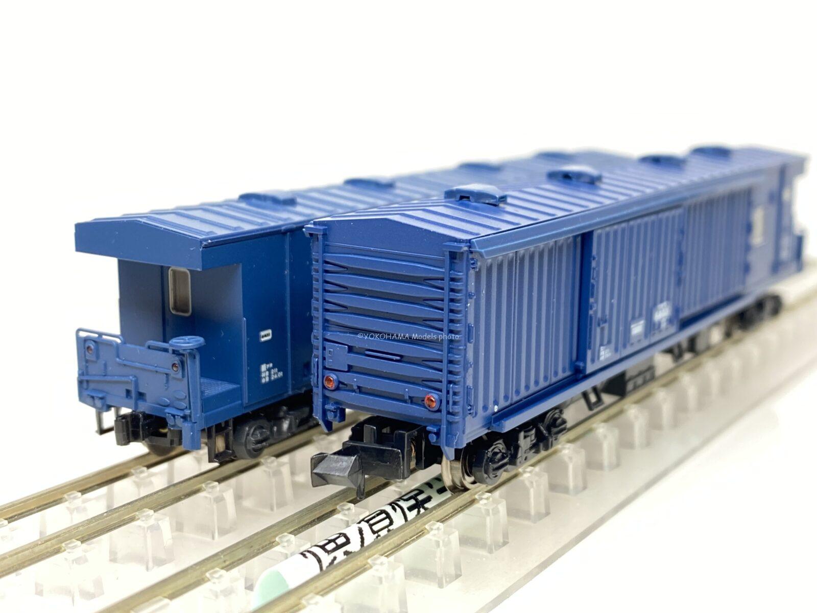 コンテナ貨物鉄道模型 10両セット 専用収納ケース付き8 コンテナ貨物