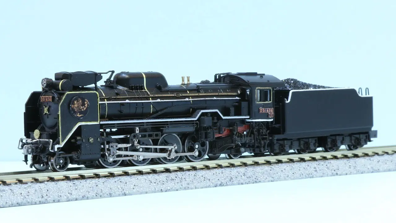 D51 838 新見機関区 品番：KKB00346 鉄道模型 KATO京都駅店 | NGaugeJP