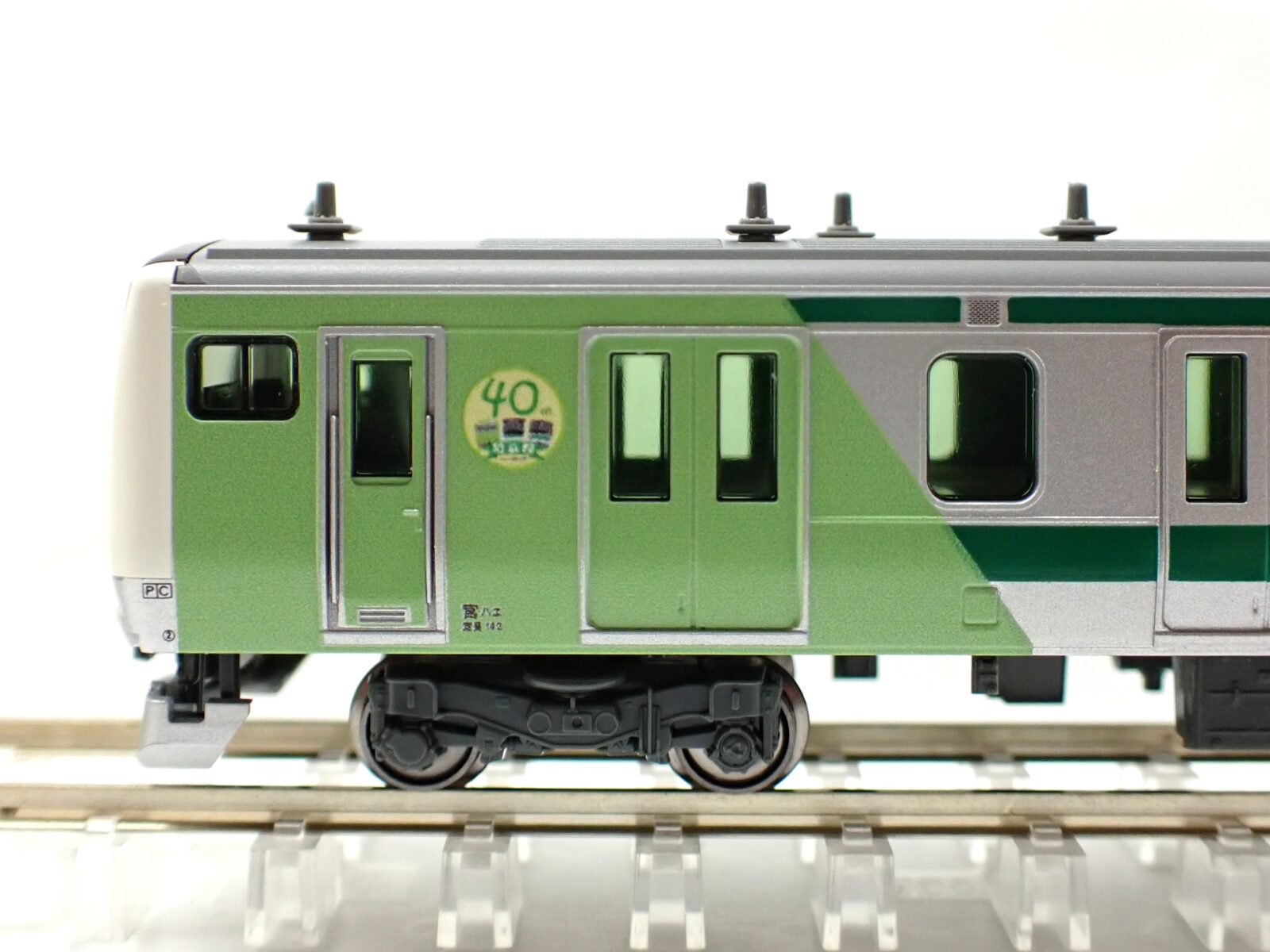 24h以内発送】E233系 埼京線開業40周年記念ラッピング 限定品 24h以内