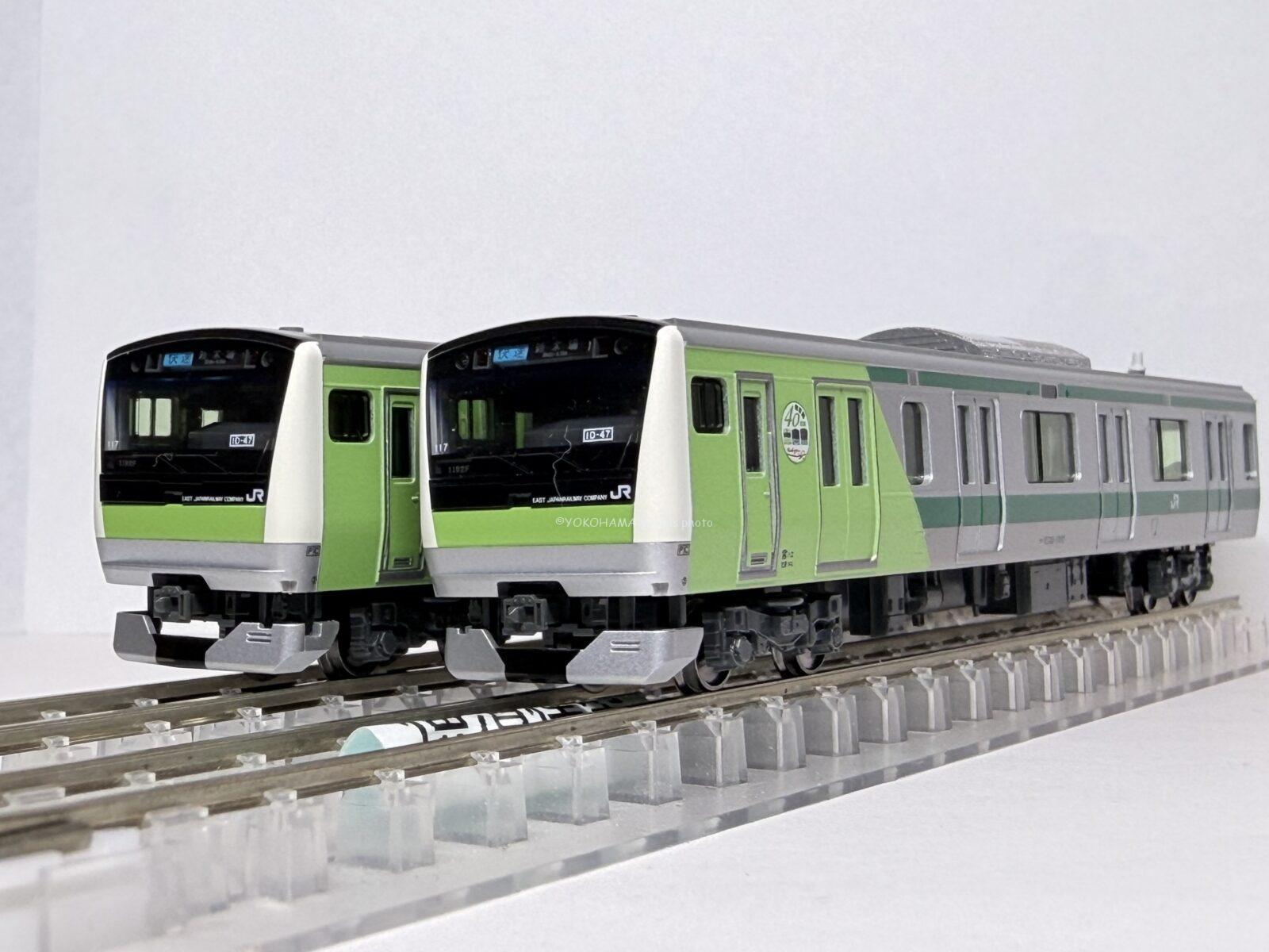 E233系7000番台 埼京線開業40周年記念ラッピング 先頭車2両セッ ト