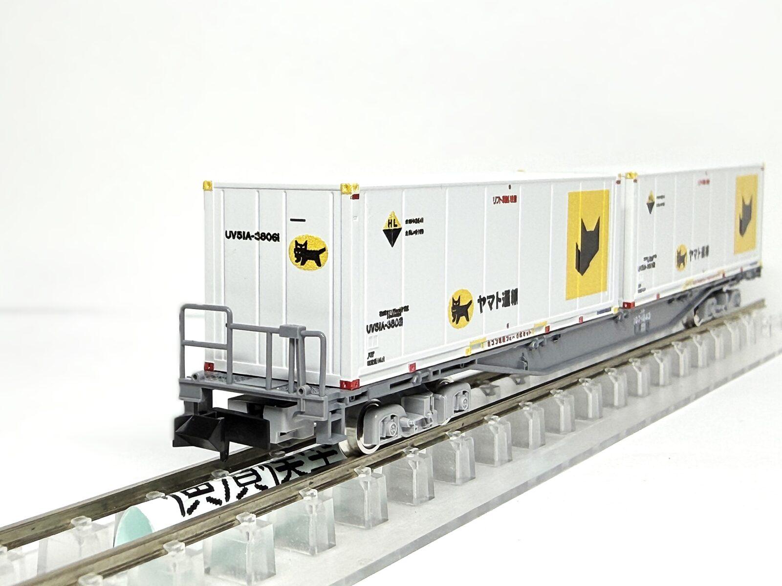 コキ107-1843・UV51A-38000番台 新塗装・ヤマト運輸コンテナが入線しま