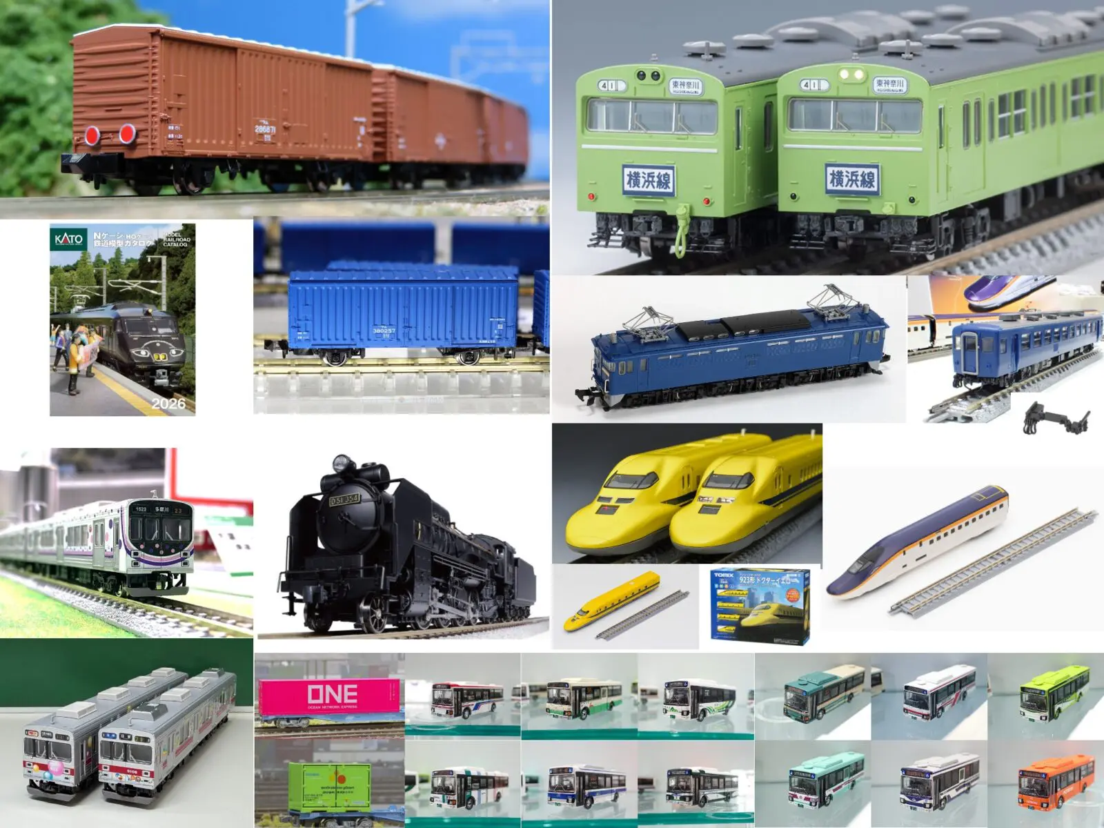 週刊鉄道模型】今週の発売予定品 12月15日(月)～12月21日(日) 2025年12