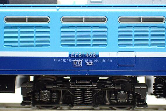 EF81 408 JR貨物試験塗装機が入線です。ホビーセンターカト 3066-S