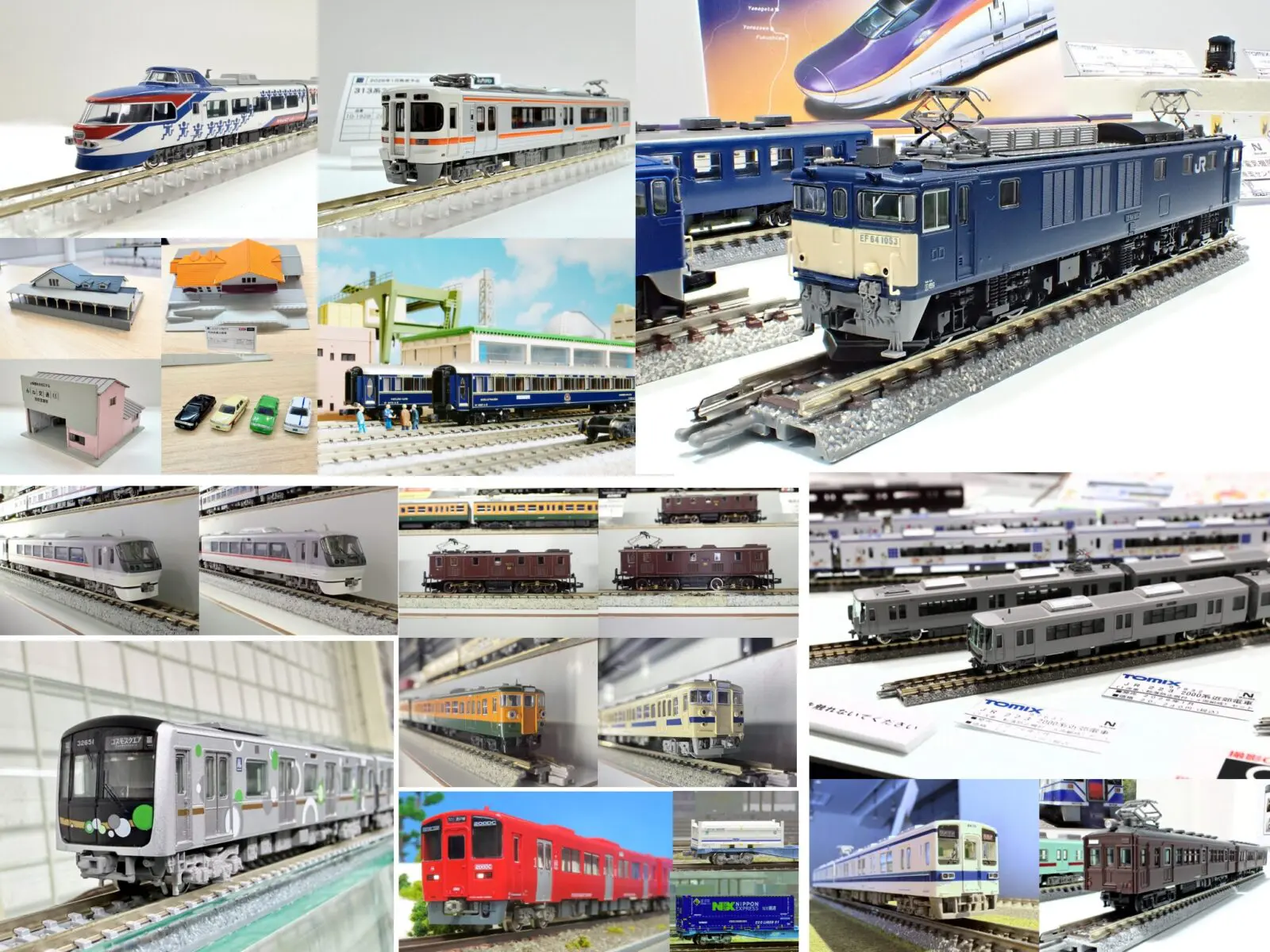 週刊鉄道模型】今週の発売予定品 1月26日(月)～2月1日(日) 2026年1月26