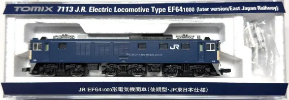 EF64 1000番代 後期型 JR東日本仕様が入線しました。 TOMIX 7113 EF64