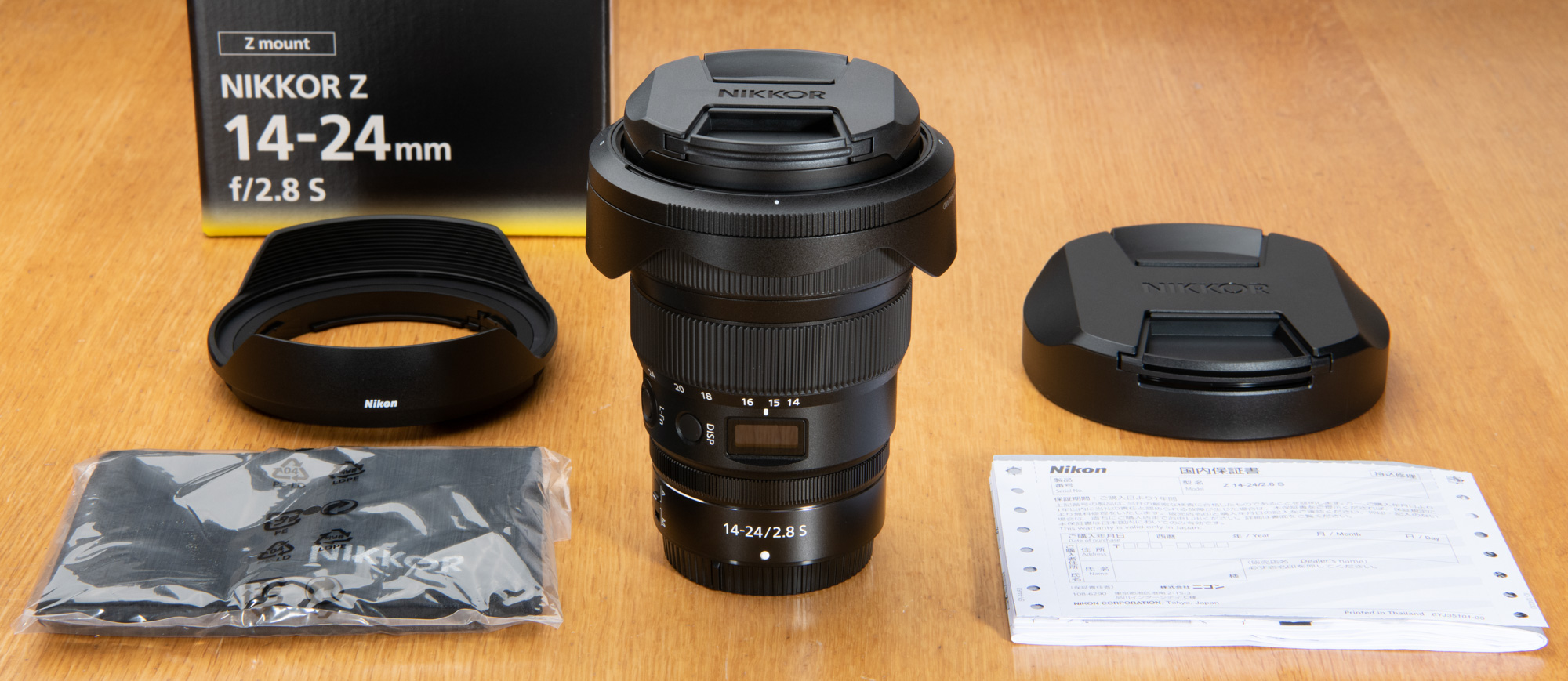 NIKKOR Z 14−24mm f/2.8 S レビュー、新旧2本の大三元広角ズームを比較