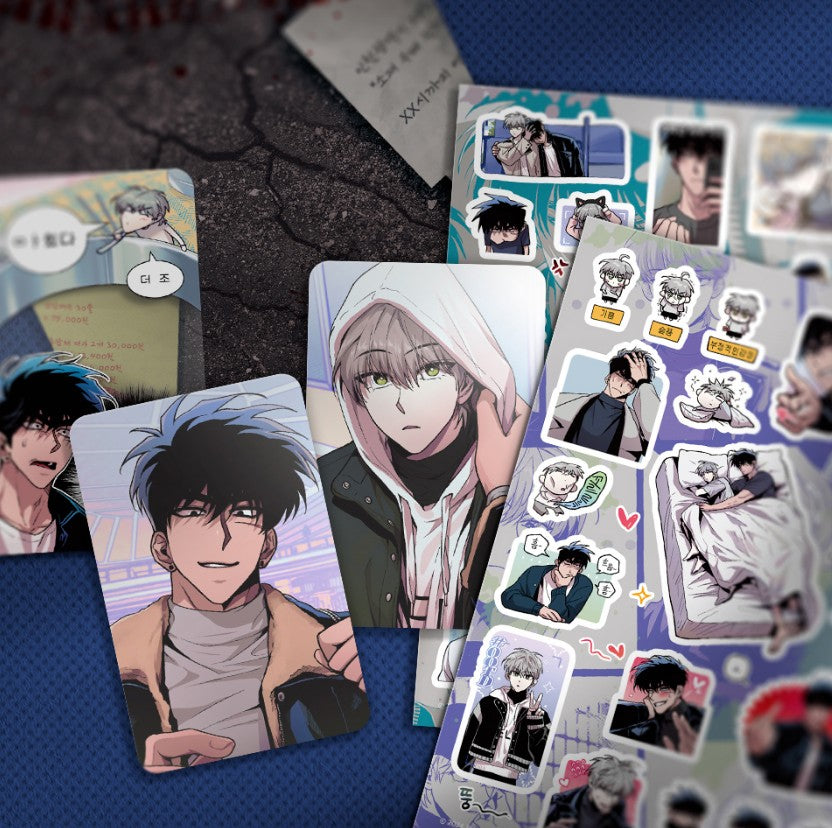 Kill Me If You Can – nemo it store