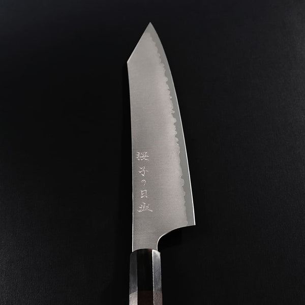 All Products – 子の日 nenohi