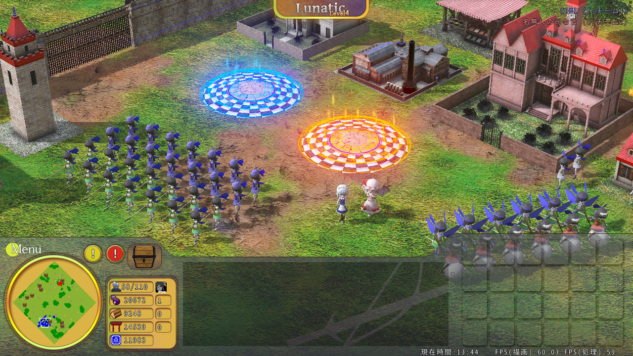 幻想戦略譚～The Touhou Empire～