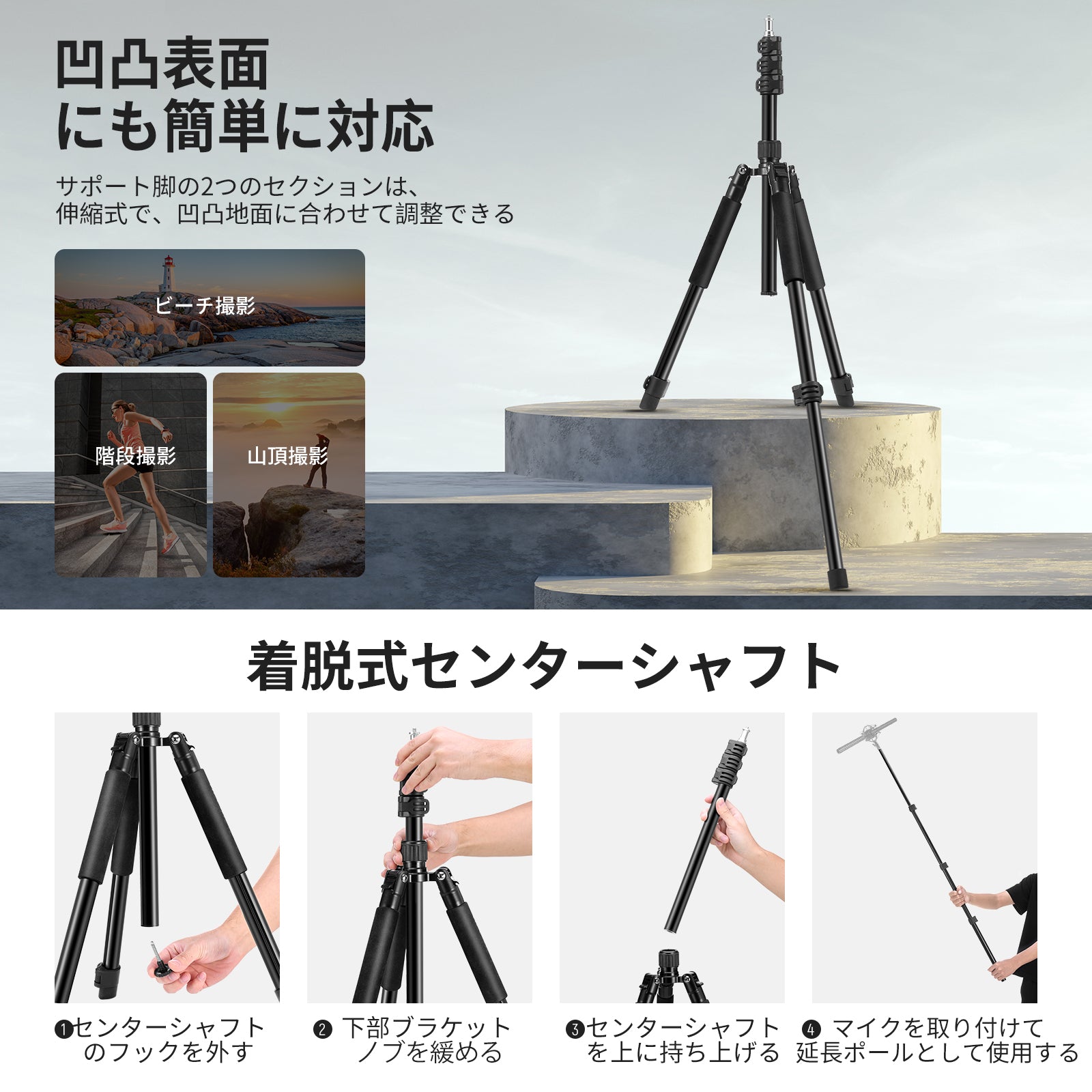 NEEWER ST195 47-195cm アルミ製 ライトスタンド – NEEWER.JP