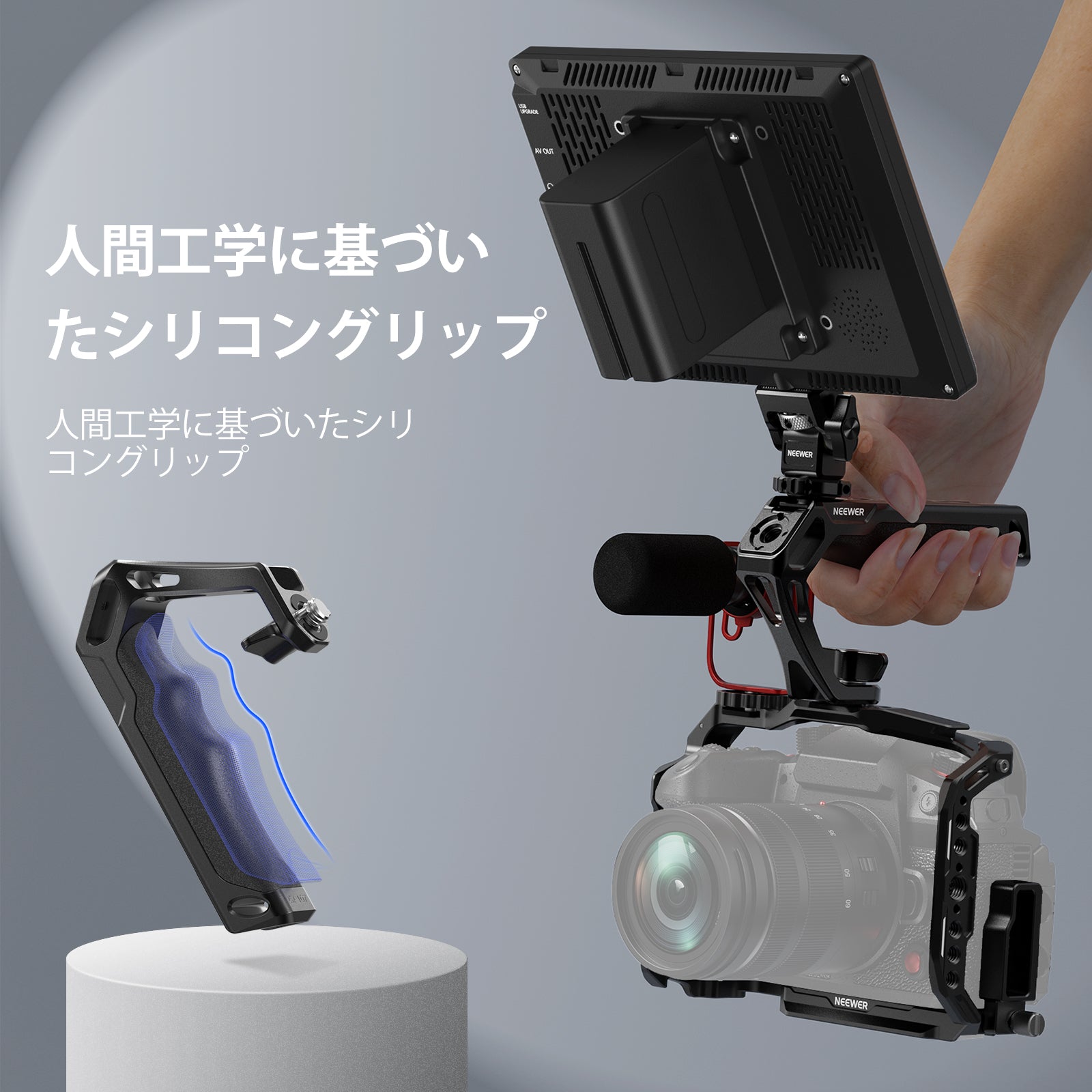 NEEWER CA107 カメラトップハンドル – NEEWER.JP