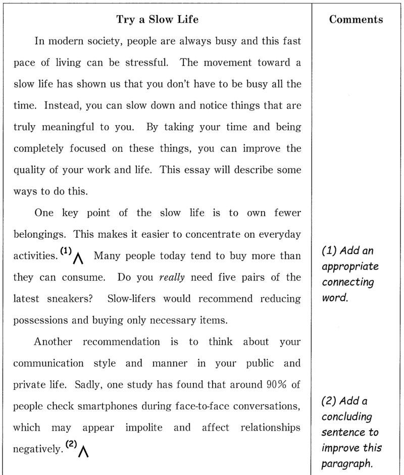 解説】2025年度共通テスト英語 第4問 – ネコでも解ける、お気楽英語