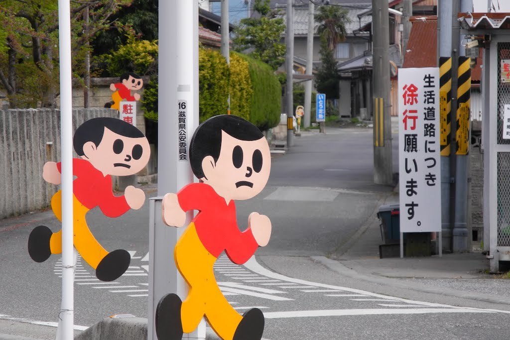 激レア】けいおん！ 飛び出し坊や ポスター 激レア】けいおん