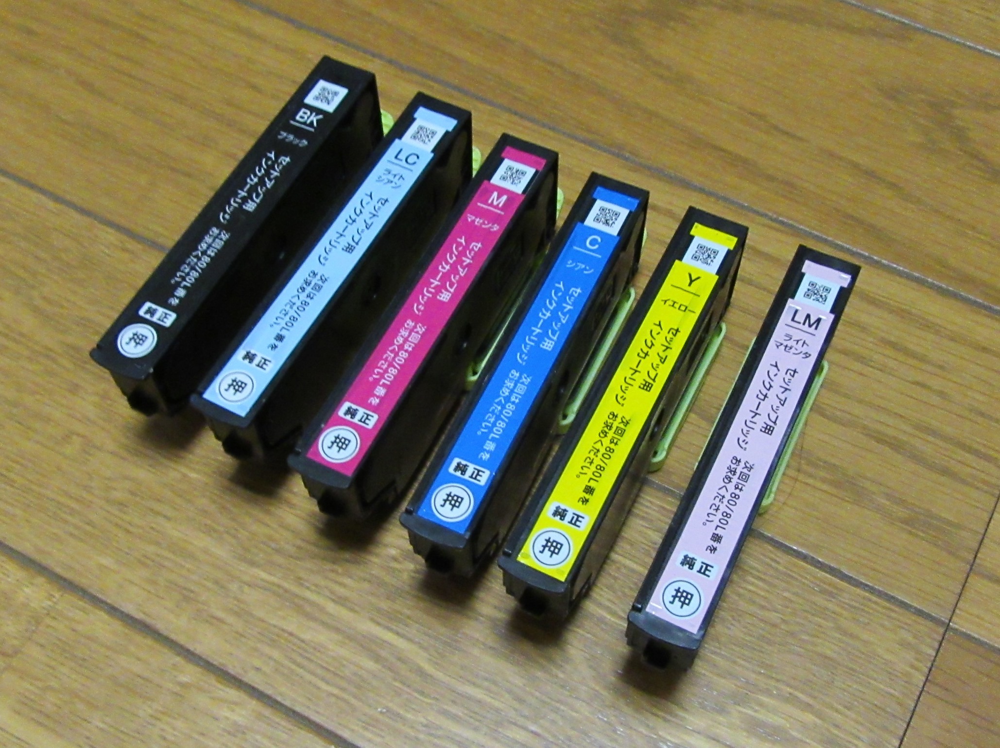 1万円強で買えるエプソンのインクジェットプリンター複合機カラリオを購入