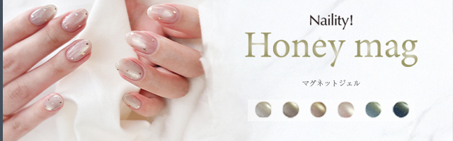 ネイル用品の通販 | ネルパラ | セルフネイル初心者もネイリストも納得