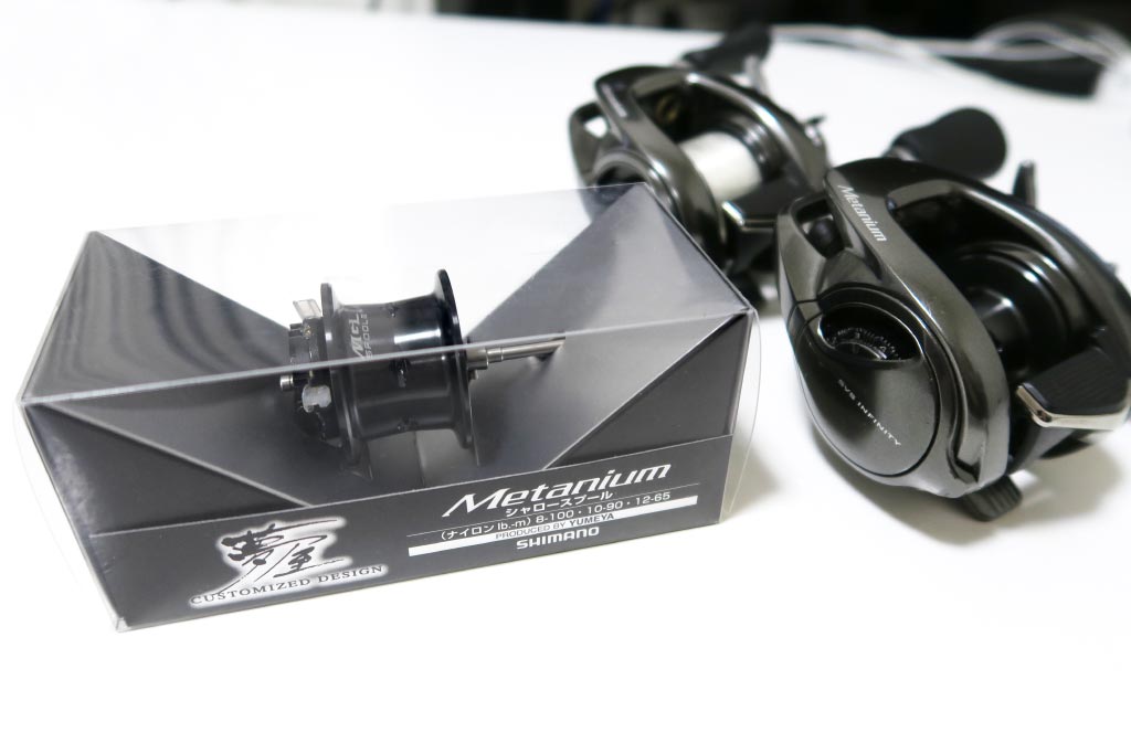 夢屋20メタニウムシャロースプールのインプレ！どれだけ軽いルアーを