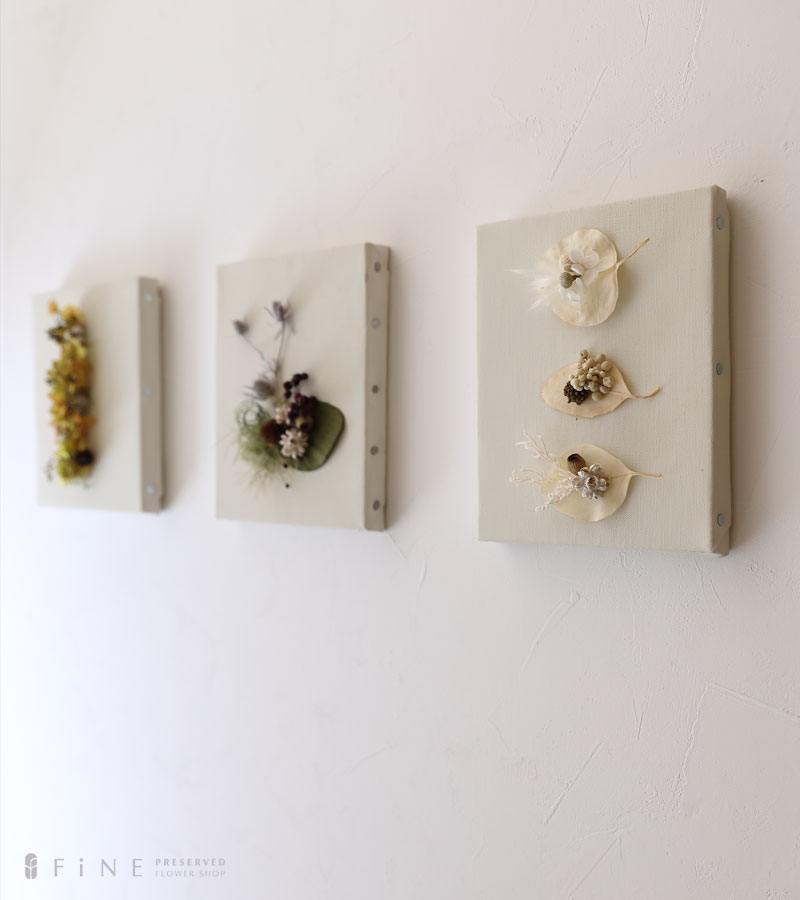 ブロカント BC045キャンバス