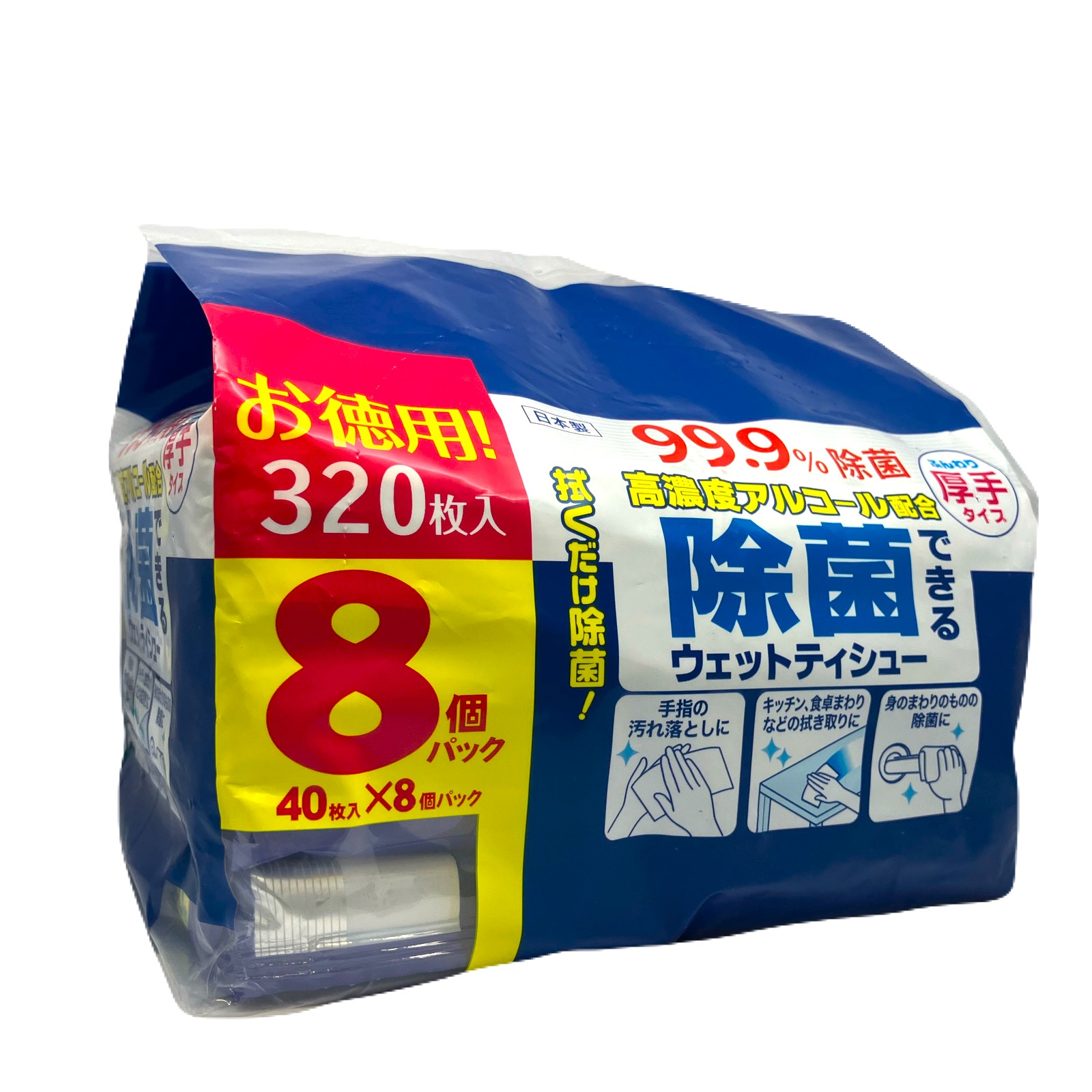 MODOO-PQB 男性の湿布 ウェットティッシュ 18個 超大判クールタオル 暑さもニオイも一凍涼断 18枚入 冷湿布 熱さまし