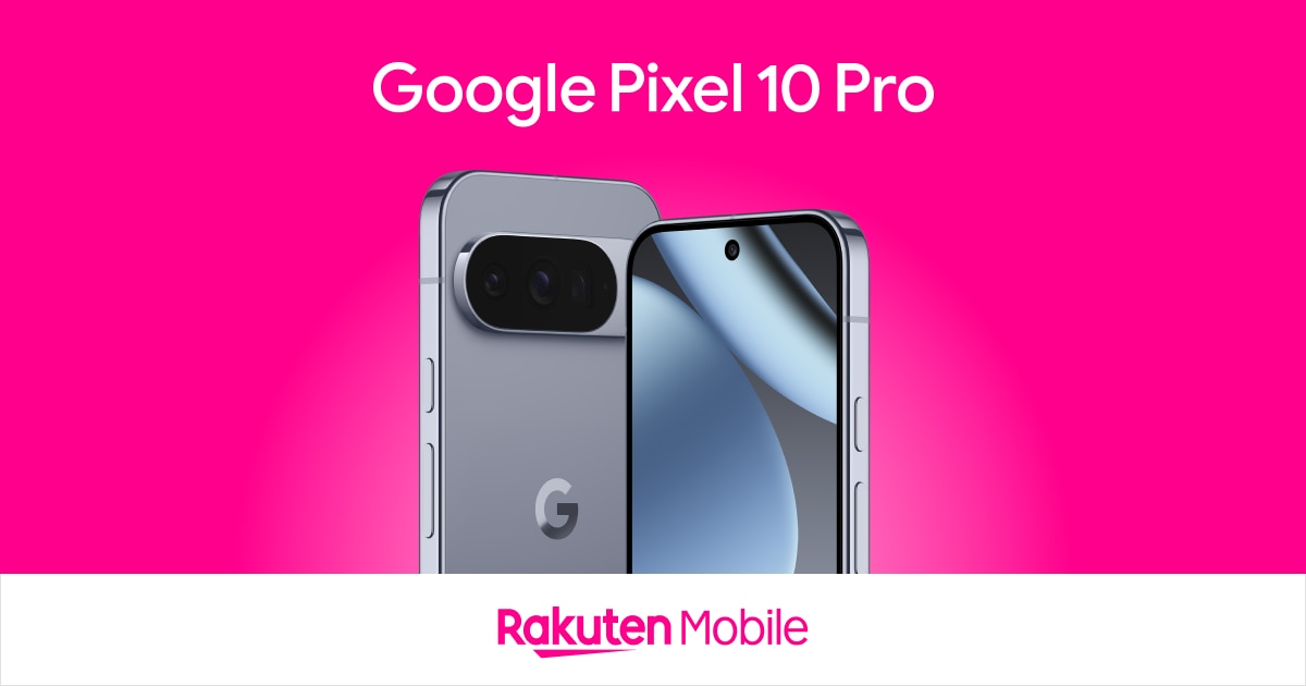Google Pixel 10 Pro | Android | 製品 | 楽天モバイル