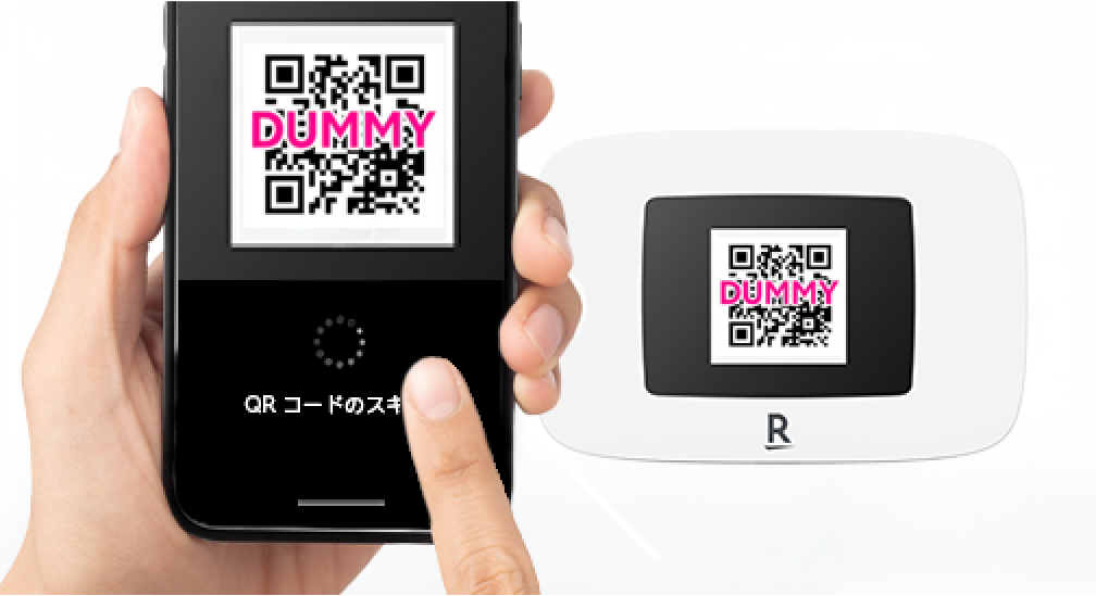 Rakuten WiFi Pocket Platinum | Wi-Fiルーター／周辺機器 | 製品