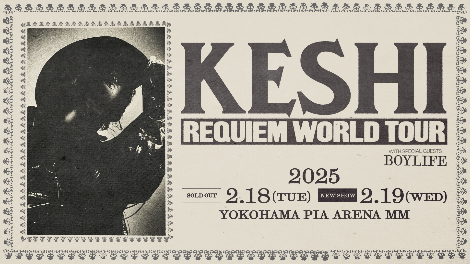 Houston KESHI [GOLD] REQUIEM WORLD TOUR 特典グッズセット Superstar