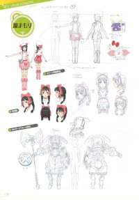 幻影異聞録♯FE ビジュアル設定資料集」の内容紹介＆レビュー | ネタメモ