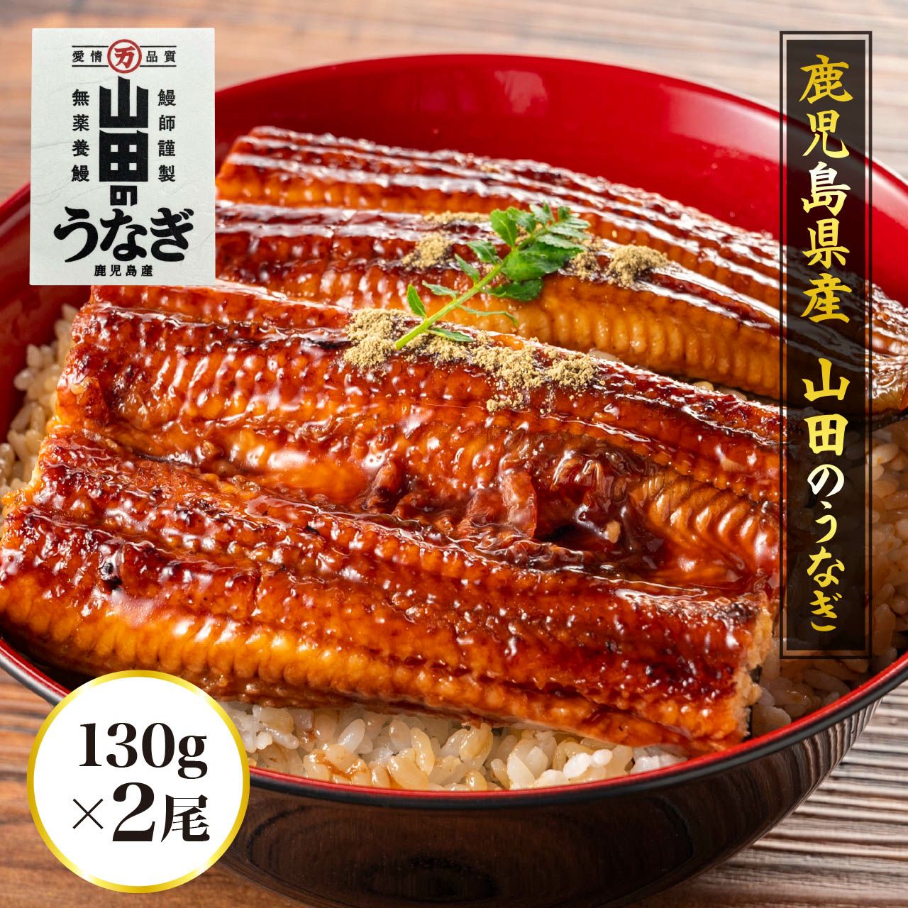 000000000706-01.jpg?size=l&w=