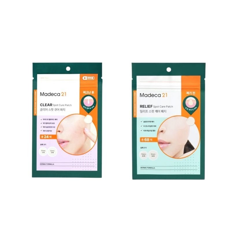 乾燥による小じわをあっという間に解消！】MOTEJO BOOSTER 導入美容液