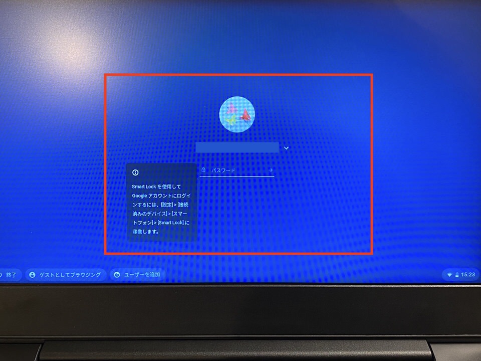 Chromebookの初期化（工場出荷時）手順を画面ありで解説 | ネトセツ