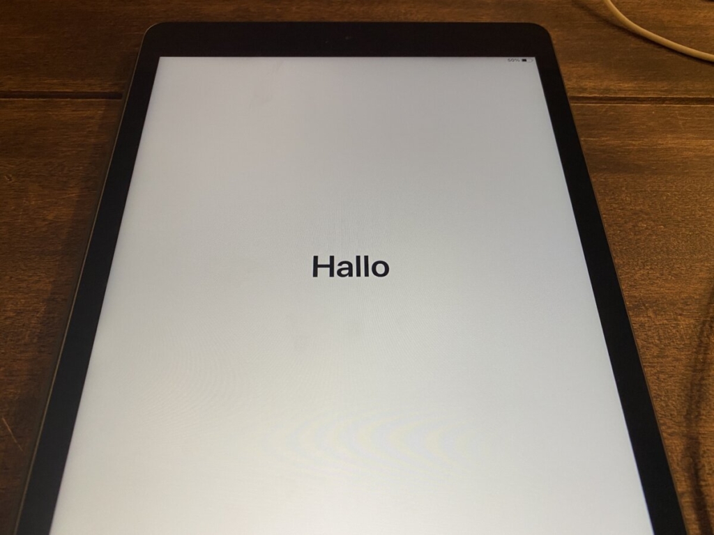 iPadの初期化手順と注意点をまとめ | ネトセツ