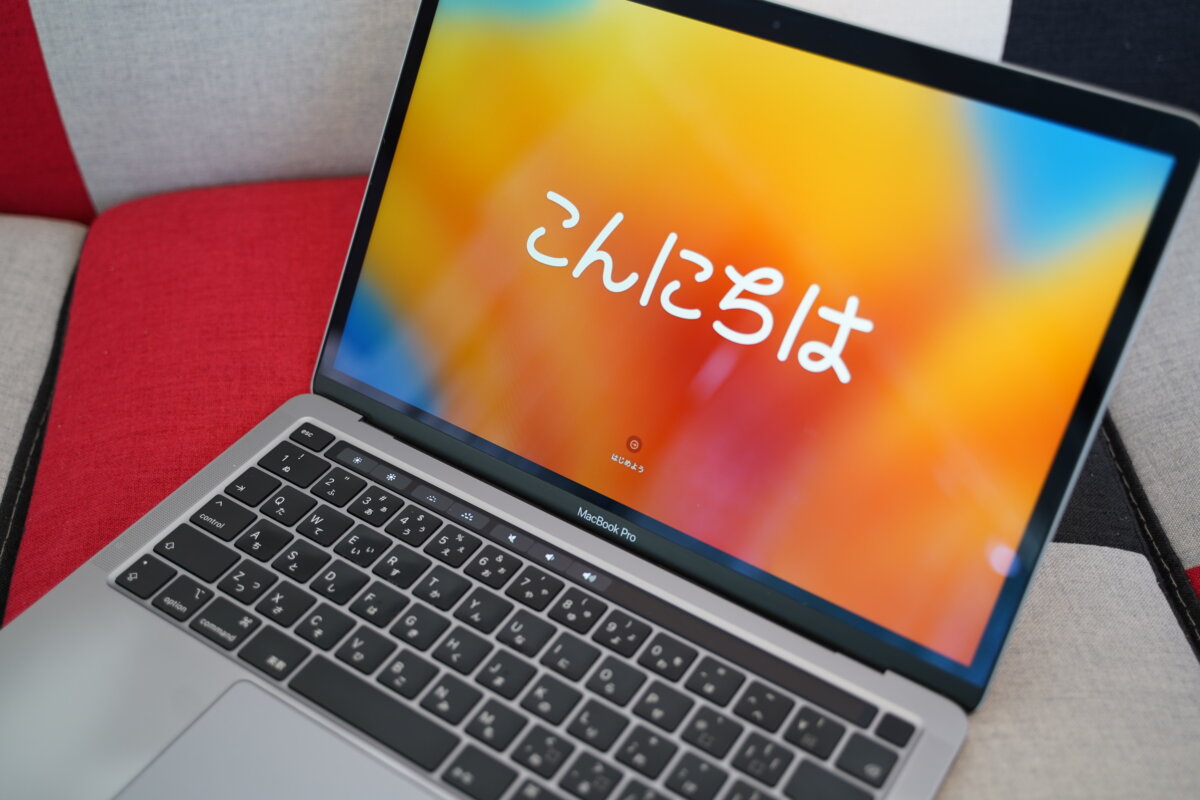 M1/M2/M3/M4チップ搭載のMacBookを初期化する方法を画像付きで解説