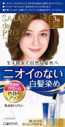 サロンドプロ 無香料ヘアカラー早染めクリーム 3B: ビューティーケア